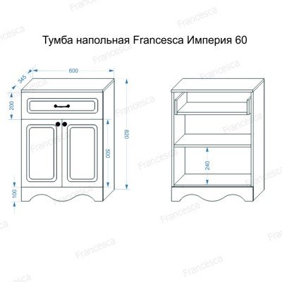 Тумба напольная Francesca Avanti Империя 60 венге-3