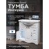 Тумба с раковиной Francesca Avanti Империя 80 белый (2ящ+3дв. ум. Classic Luxe 80) с подсветкой-small