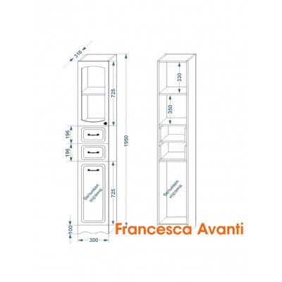 Пенал Francesca Avanti Империя 30, венге, правый, с бельевой корзиной, с подсветкой-2 Пенал Francesca Avanti Империя 30, венге, правый, с бельевой корзиной, с подсветкой-2