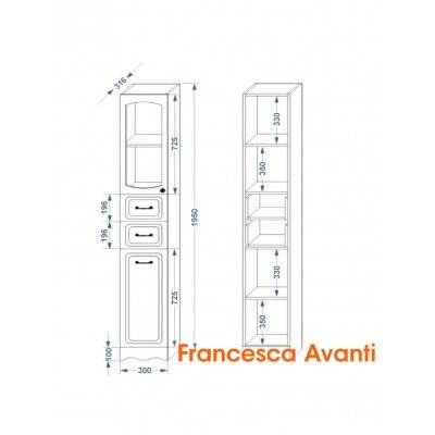 Пенал Francesca Avanti Империя 30, венге, правый, с подсветкой-2 Пенал Francesca Avanti Империя 30, венге, правый, с подсветкой-2