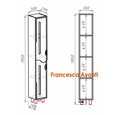 Пенал Francesca Avanti Инфинити 30 белый, универсальный-4