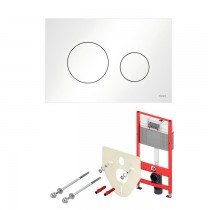 Инсталляция для унитаза Tece TECEbase 2.0 K440920, кнопка TECEloop белая, с шумоизоляцией