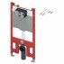 Инсталляция для унитаза Tece TECEprofil 9300500, крепление к полу и стене-small