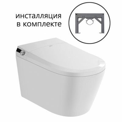 Комплект Abber Bequem AC1119S-AC0101P2, Унитаз-биде подвесной электронный+ Система инсталляции