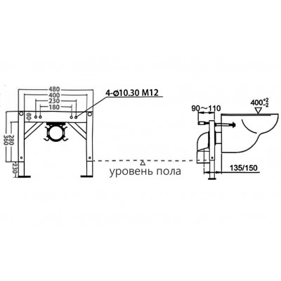 Комплект Abber Bequem AC1119S-AC0101P2, Унитаз-биде подвесной электронный+ Система инсталляции-22