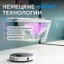 Комплект Abber Bequem AC1119S-AC0101P2, Унитаз-биде подвесной электронный+ Система инсталляции--small-8