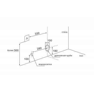 Комплект Abber Bequem AC1119S-AC0101P, Электронный унитаз-биде подвесной + Система инсталляции-4