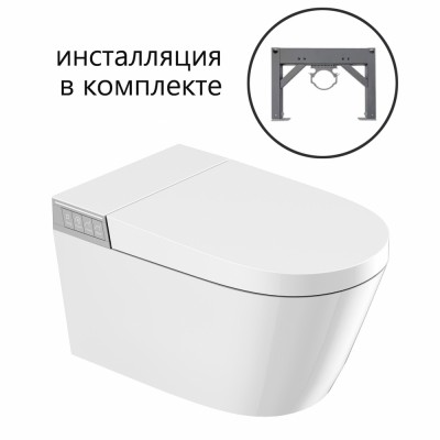 Комплект Abber Bequem AC1120S-AC0101P2, Унитаз-биде электронный подвесной+ Система инсталляции