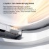 Комплект Abber Bequem AC1120S-AC0101P2, Унитаз-биде электронный подвесной+ Система инсталляции--small-8