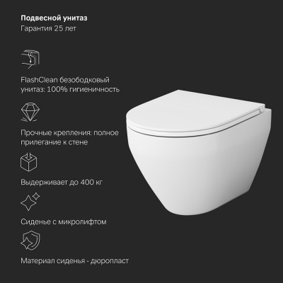 Комплект унитаз с инсталляцией Am.Pm IS100151.701700 кнопка хром глянцевая, механическое управление-5