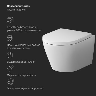 Комплект унитаз с инсталляцией Am.Pm IS100151.741701 кнопка хром глянцевая, механическое управление-5