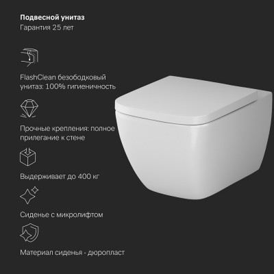 Комплект унитаз с инсталляцией Am.Pm IS100251.901701 кнопка хром глянцевая, механическое управление-5