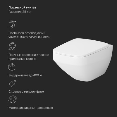 Комплект унитаз с инсталляцией Am.Pm IS47051.50A1700 кнопка хром глянцевая, пневматическое управление-5