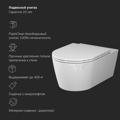 Комплект унитаз с инсталляцией Am.Pm IS90151.8F1701 кнопка хром глянцевая, механическое управление-5