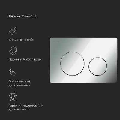 Комплект унитаз с инсталляцией Am.Pm IS90151.8F1701 кнопка хром глянцевая, механическое управление-7