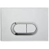 Комплект VitrA S50 9003B003-7201 кнопка хром--small-7