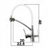 Смеситель для кухни KRONE L3203--small-1