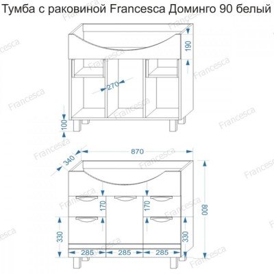 Тумба с раковиной Francesca Avanti Доминго 90 белый, с подсветкой (2ящ+3дв. ум. Classic 90)-3