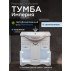 Тумба с раковиной Francesca Avanti Империя 80 белый (2ящ+3дв. ум. Classic Luxe 80) с подсветкой--small-4