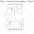 Тумба с раковиной Francesca Доминго 120 белый, с подсветкой (2ящ+4дв, ум. Milen 120)--small-3