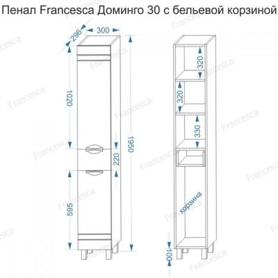 Пенал Francesca Доминго 30 белый, левый, с подсветкой-4