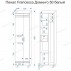 Пенал Francesca Доминго 50 белый двойной, с подсветкой, без корзины--small-5 Пенал Francesca Доминго 50 белый двойной, с подсветкой, без корзины--small-5
