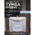 Тумба с раковиной Francesca Империя 100-2 белый с подсветкой (2ящ+4 дв, ум. Эльбрус 100)--small-1