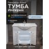 Тумба с раковиной Francesca Империя 105 белый с подсветкой (2ящ+4дв, ум. Классик 105)--small-1