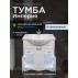 Тумба с раковиной Francesca Империя 80 белый (2ящ+3дв. ум. Классик 80) с подсветкой--small-1