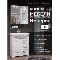 Комплект мебели для ванной комнаты Francesca Империя 70, с ящиками, правый Комплект мебели для ванной комнаты Francesca Империя 70, с ящиками, правый