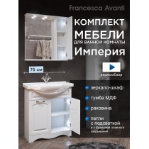 Комплект мебели для ванной комнаты Francesca Империя 75-2, правый