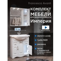 Комплект мебели для ванной комнаты Francesca Империя 75, с ящиками, правый Комплект мебели для ванной комнаты Francesca Империя 75, с ящиками, правый