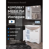 Комплект мебели для ванной комнаты Francesca Империя 80, 3 двери, левый