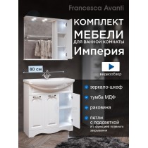 Комплект мебели для ванной комнаты Francesca Империя 80, 3 двери, правый