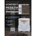 Комплект мебели для ванной комнаты Francesca Империя 80, с ящиками, левый--small-1