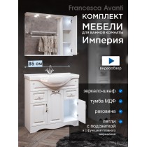 Комплект мебели для ванной комнаты Francesca Империя 85, правый Комплект мебели для ванной комнаты Francesca Империя 85, правый