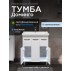 Тумба с раковиной Francesca Доминго М 70 белый, с подсветкой (3 дв.+2 ящ., ум. Миранда 70)--small-5