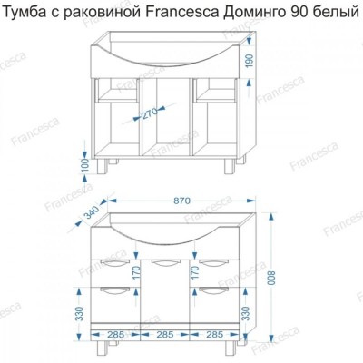 Тумба с раковиной Francesca Доминго 90 белый, с подсветкой (2ящ+3дв. ум. Classic 90), в разборе-3