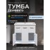 Тумба с раковиной Francesca Доминго М 80 белый, с подсветкой (3 дв.+2 ящ., ум. Миранда 80)--small-1