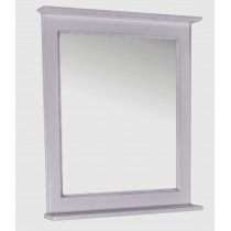 Зеркало ASB-Woodline Прато 70 массив ясеня Зеркало ASB-Woodline Прато 70 массив ясеня