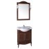 Комплект мебели для ванной ASB-Woodline Салерно 65 массив ясеня-small