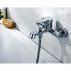 Смеситель BelBagno Adige ADI VASM CRM для ванны с душем--small-2