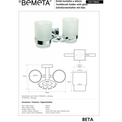 Держатель зубных щеток со стаканами BEMETA BETA 132110042-1