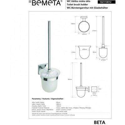 Туалетная щетка с держателем BEMETA BETA 132113012-1