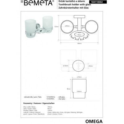 Держатель зубных щеток со стаканами BEMETA OMEGA 104110042-1