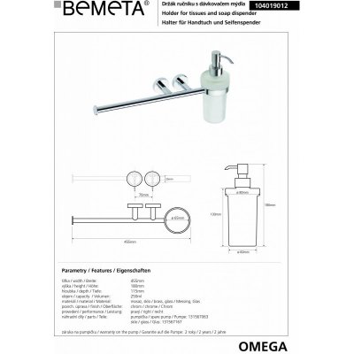Держатель полотенца с дозатором для жидкого мыла BEMETA OMEGA 104019012-1