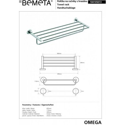Полочка для полотенец BEMETA OMEGA 104105072 655 мм-1