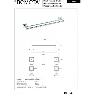 Двойной держатель полотенца BEMETA BETA 132204052 600 мм-1