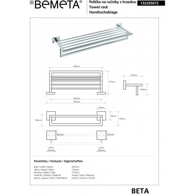 Вешалка для полотенца BEMETA BETA 132205072-1