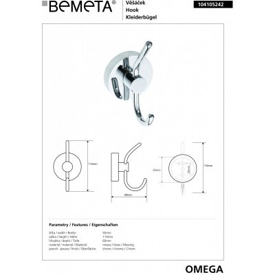 Крючок для одежды BEMETA OMEGA 104105242 55 мм-1